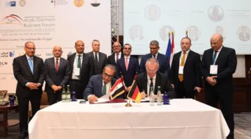 العاصمة الإدارية تُبرم اتفاقية لتقديم خدمات وفق معايير دولية في ألمانيا