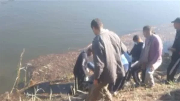 العثور على جثة مجهولة الهوية في بحر يوسف بالفيوم العثور على جثة مجهولة الهوية في بحر يوسف بالفيوم