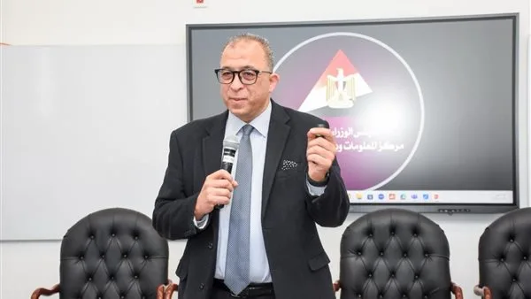 “العربي”: دورة تدريبية للمحترفين الإعلاميين لتعزيز مهاراتهم في التعامل مع التقارير الدولية. “العربي”: دورة تدريبية للمحترفين الإعلاميين لتعزيز مهاراتهم في التعامل مع التقارير الدولية.