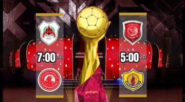 العربي يتقابل مع الريان والدحيل يواجه قطر في نصف نهائي كأس الأمير لكرة اليد غدًا