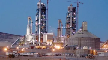 العربية للأسمنت تسجل أرباحاً مجمعة قدرها 590.4 مليون جنيه في الربع الأول بزيادة 287%