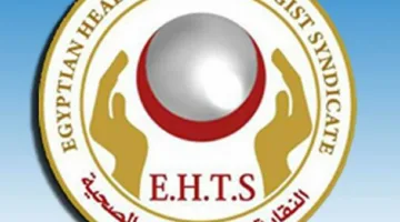 العلوم الصحية: خطاب السيسي في القمة العربية يعكس الموقف المصري الثابت من القضية الفلسطينية