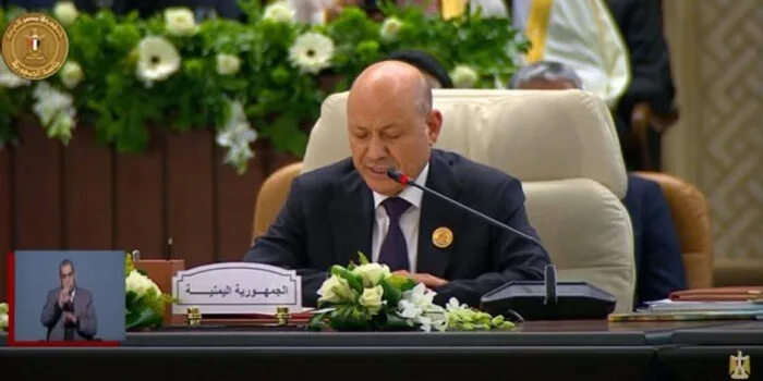 «العليمي» يعبر عن شكره لمصر والرئيس السيسي على الدعم المقدم لليمنيين «العليمي» يعبر عن شكره لمصر والرئيس السيسي على الدعم المقدم لليمنيين