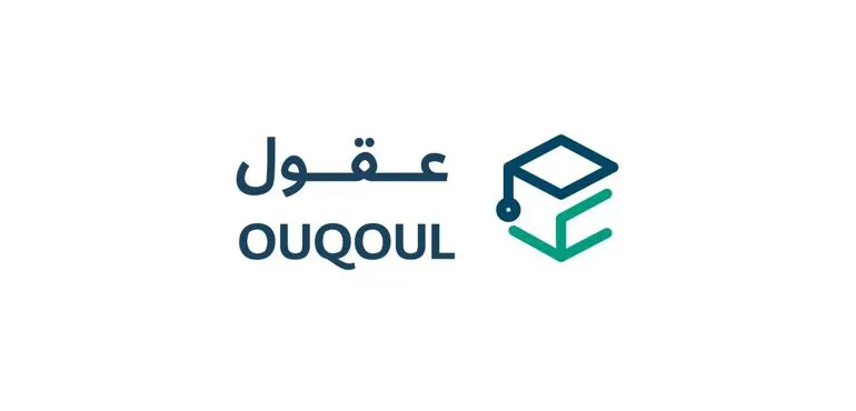 العمل: توظيف خريجي جامعات قطر المقيمين عبر منصة "عقول"