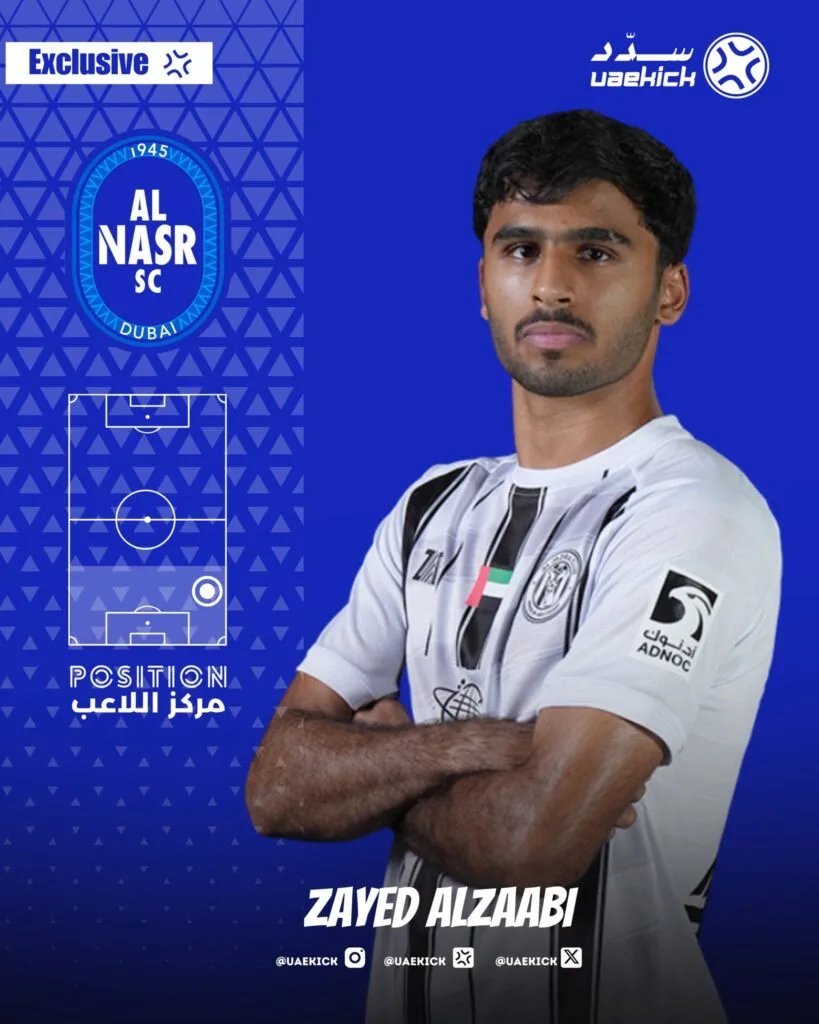 العميد يحقق أولى صفقاته.. النصر يقترب من التعاقد مع نجم الجزيرة