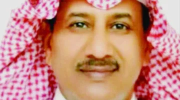 الفراق المؤلم!!