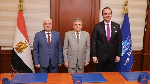 الفريق أسامة ربيع يوقع اتفاقية لتعزيز الحقوق التأمينية والصحية للعاملين في هيئة قناة السويس