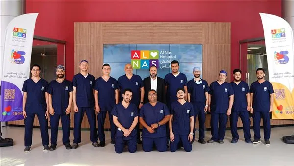 الفريق الطبي في مستشفى الناس يحقق تقدمًا ملحوظًا في جراحة إعادة ترتيب الصمام الرئوي.. ونيل إشادة عالمية بالنجاح الكبير الفريق الطبي في مستشفى الناس يحقق تقدمًا ملحوظًا في جراحة إعادة ترتيب الصمام الرئوي.. ونيل إشادة عالمية بالنجاح الكبير