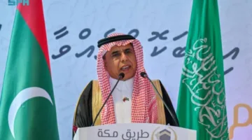 الفريق سليمان اليحيى: إطلاق مبادرة طريق مكة في المالديف كأحد نتائج التعاون لخدمة الحجاج
