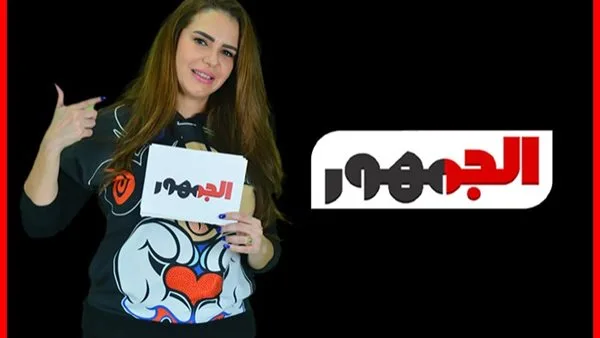 الفنانة دنيا عبد العزيز تحل ضيفة على موقع «الجمهور» اليوم