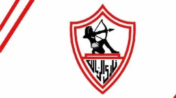 الفيفا يعلن عن حظر تسجيل صفقات جديدة لنادي الزمالك