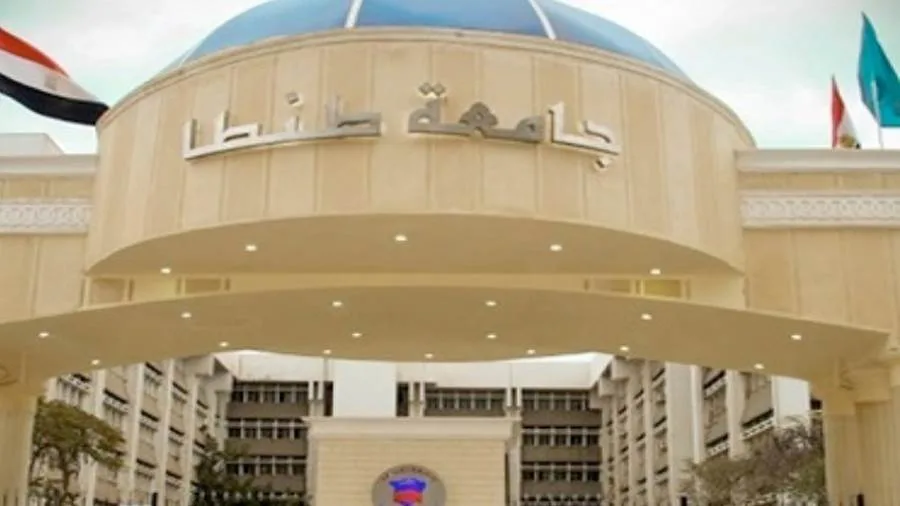 القائمة الأولية للمرشحين لم منصب عميد كلية الهندسة بجامعة طنطا القائمة الأولية للمرشحين لم منصب عميد كلية الهندسة بجامعة طنطا