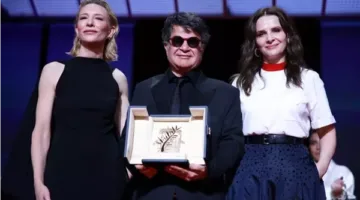 القائمة الشاملة لجوائز مهرجان كان السينمائي الدولي 2025