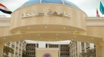 القائمة النهائية للمرشحين لمنصب عميد كلية الهندسة في جامعة طنطا