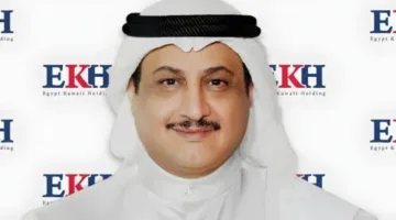 القابضة المصرية الكويتية تسجل أرباحًا بقيمة 39.5 مليون دولار في الربع الأول من 2025.