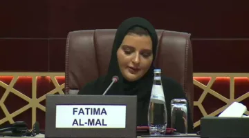 القاضية القطرية: مساهمة فعالة في إرساء العدالة