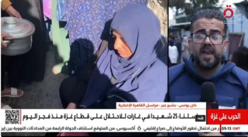 القاهرة الإخبارية: أطفال غزة في خطر.. والصحة الفلسطينية تطلق نداء استغاثة للعالم