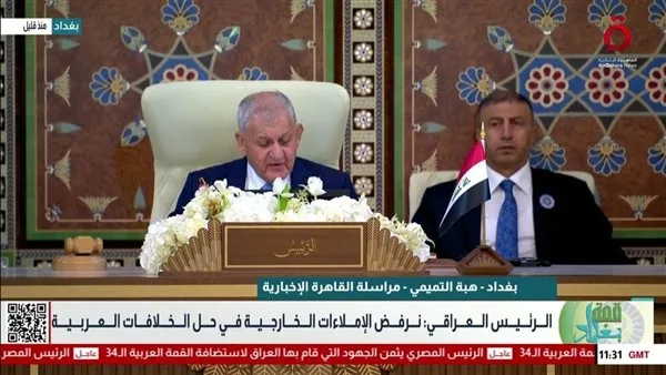 القاهرة الإخبارية: الحكومة العراقية تخصص 40 مليون دولار لإعادة بناء غزة ولبنان القاهرة الإخبارية: الحكومة العراقية تخصص 40 مليون دولار لإعادة بناء غزة ولبنان