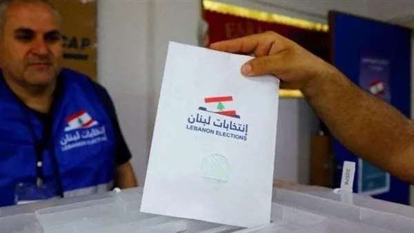 القاهرة الإخبارية: تسجيل إقبال كبير على الانتخابات المحلية في جنوب لبنان على الرغم من التهديدات الإسرائيلية القاهرة الإخبارية: تسجيل إقبال كبير على الانتخابات المحلية في جنوب لبنان على الرغم من التهديدات الإسرائيلية