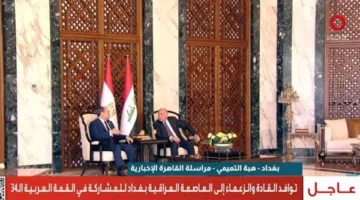 “القاهرة الإخبارية” تغطي أحدث مستجدات القمة العربية في دورتها الرابعة والثلاثين