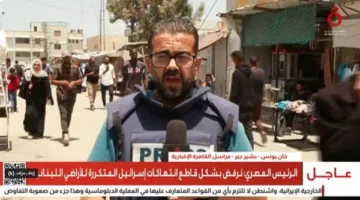 القاهرة الإخبارية: زيادة عدد ضحايا قصف الاحتلال لمدرسة النصيرات إلى 5 شهداء