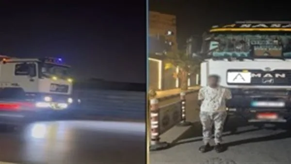 القبض على المتهم بالقيادة عكس السير في مدينة نصر القبض على المتهم بالقيادة عكس السير في مدينة نصر