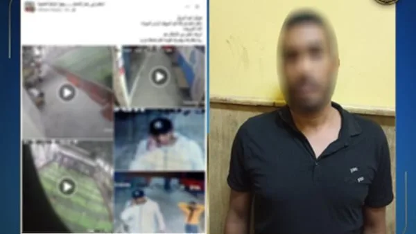 القبض على المشتبه به في سرقة هاتف فتاة من داخل نادي في الإسكندرية القبض على المشتبه به في سرقة هاتف فتاة من داخل نادي في الإسكندرية