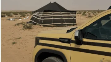 القبض على شخص لمخالفته قواعد التخييم في محمية الملك عبدالعزيز الملكية
