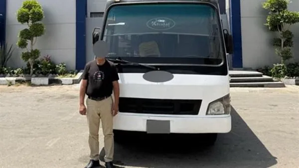 القبض على قائد أتوبيس لسيره عكس الاتجاه بالتجمع الأول