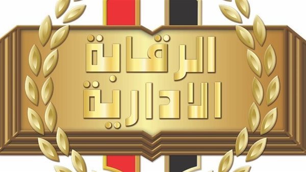 القبض على مسئولين كبار لتورطهم في تسهيل ارتكاب مخالفات البناء