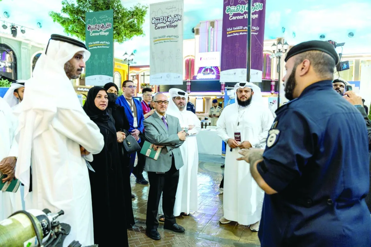 القرية المهنية: بوابة لفرص العمل القرية المهنية: بوابة لفرص العمل