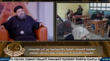 القس رافائيل: دور أسقفية الخدمات العامة في تعزيز التنمية المستدامة