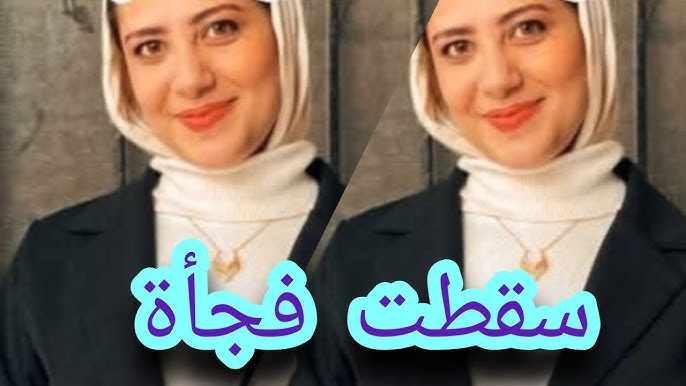 القصة الكاملة لوفاة طالبة جامعة الزقازيق.. والكاميرات تكشف المفاجآة