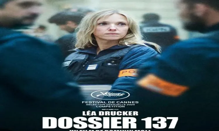 القضية 137″ يتنافس على الجائزة الذهبية في مهرجان “كان القضية 137″ يتنافس على الجائزة الذهبية في مهرجان “كان