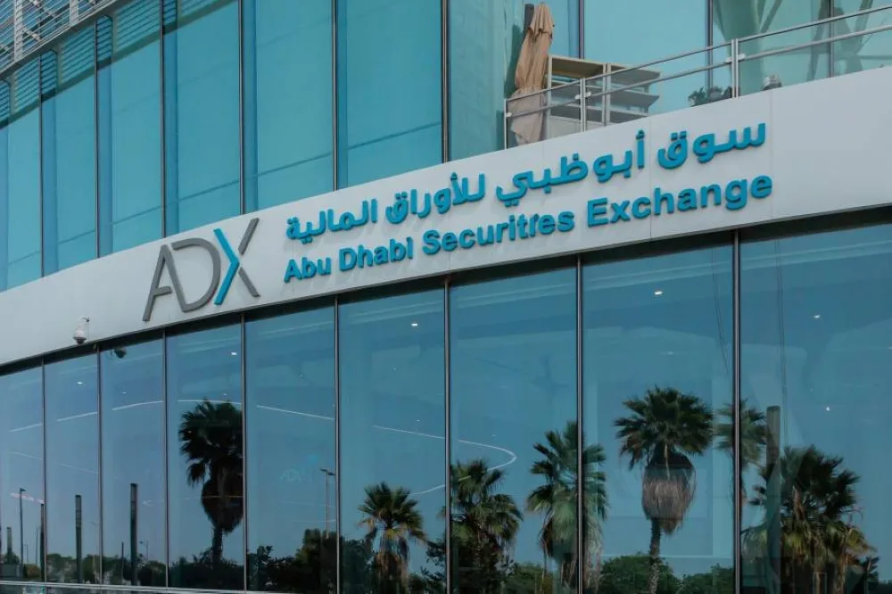 القطاع المصرفي في أبوظبي: أرباح الربع الأول تتجاوز 11 مليار درهم القطاع المصرفي في أبوظبي: أرباح الربع الأول تتجاوز 11 مليار درهم