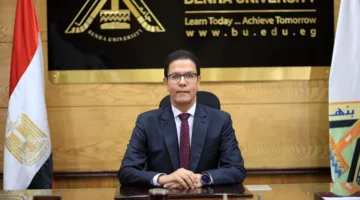 “القليوبية”: 21 يوليو … بدء سباق مشاريع التخرج الثاني في جامعة بنها