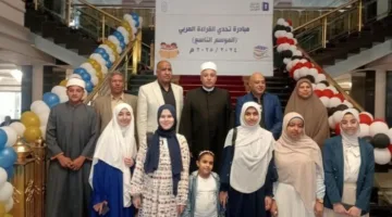 القليوبية الأزهرية تحقق المركز السابع على مستوى الدولة في مسابقة تحدي القراءة العربي