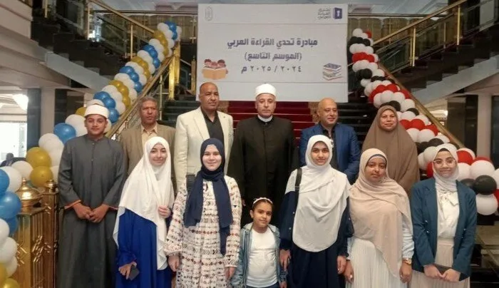 القليوبية الأزهرية تحقق المركز السابع على مستوى الدولة في مسابقة تحدي القراءة العربي القليوبية الأزهرية تحقق المركز السابع على مستوى الدولة في مسابقة تحدي القراءة العربي