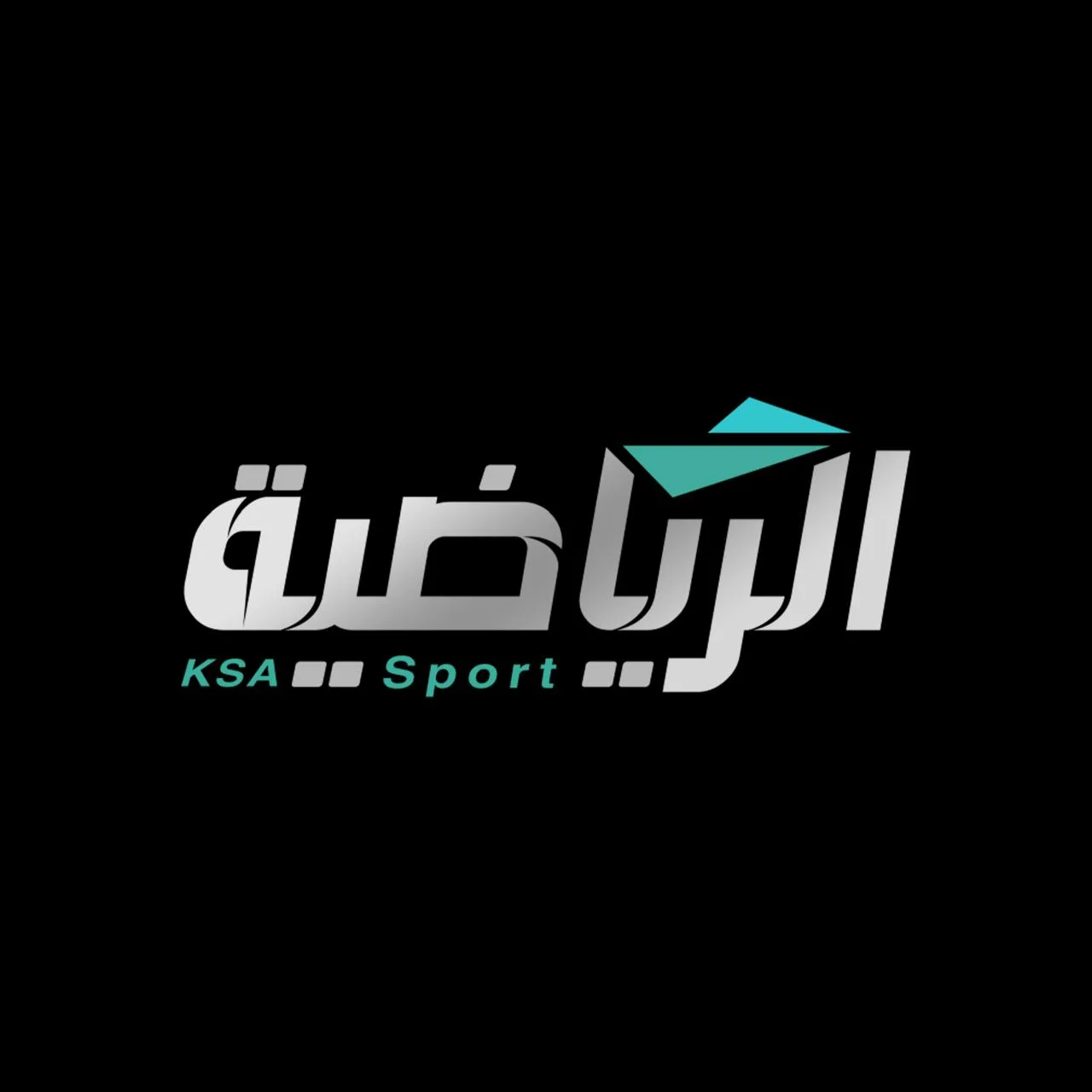 القنوات الرياضية تستعد لتغطية مميزة لنهائي كأس الملك بين الاتحاد والقادسية القنوات الرياضية تستعد لتغطية مميزة لنهائي كأس الملك بين الاتحاد والقادسية