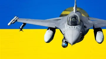 القوات الجوية الأوكرانية تُبلغ عن انقطاع الاتصال بطائرة مقاتلة من نوع “F-16”