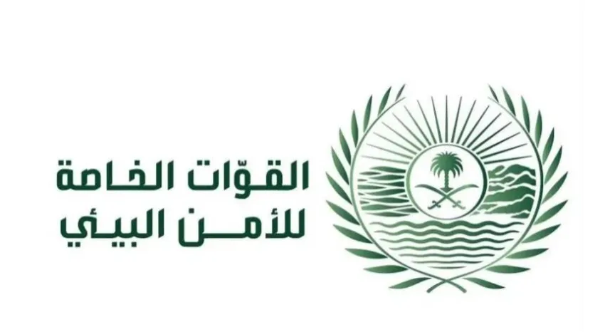 القوات الخاصة لحماية البيئة تقبض على مخالف لنظام البيئة بسبب رعي غير قانوني في محمية الملك عبد العزيز الملكية.