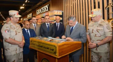 القوات المسلحة تدشّن مجموعة من المرافق الخدمية بعد إتمام أعمال التحديث