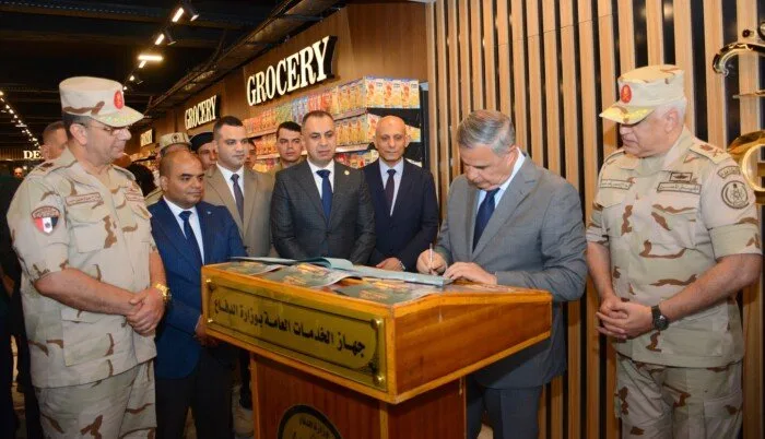 القوات المسلحة تدشّن مجموعة من المرافق الخدمية بعد إتمام أعمال التحديث القوات المسلحة تدشّن مجموعة من المرافق الخدمية بعد إتمام أعمال التحديث