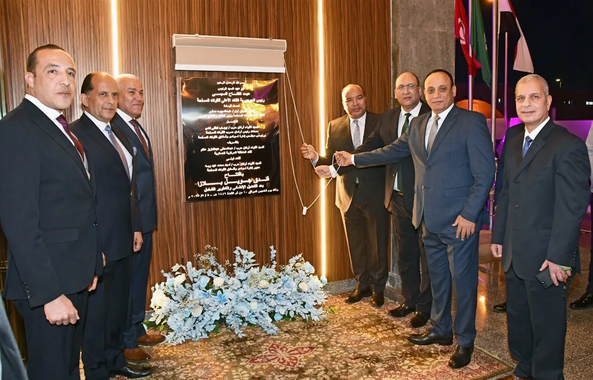 القوات المسلحة تفتتح فندق “جويل بلازا” بزهراء مدينة نصر ونادي وفندق «جويل فايد» بالإسماعيلية (صور) القوات المسلحة تفتتح فندق “جويل بلازا” بزهراء مدينة نصر ونادي وفندق «جويل فايد» بالإسماعيلية (صور)