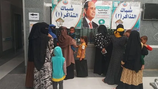 القوافل الصحية المتنقلة توفر خدمات مجانية لـ 871 شخصًا في الفرافرة القوافل الصحية المتنقلة توفر خدمات مجانية لـ 871 شخصًا في الفرافرة