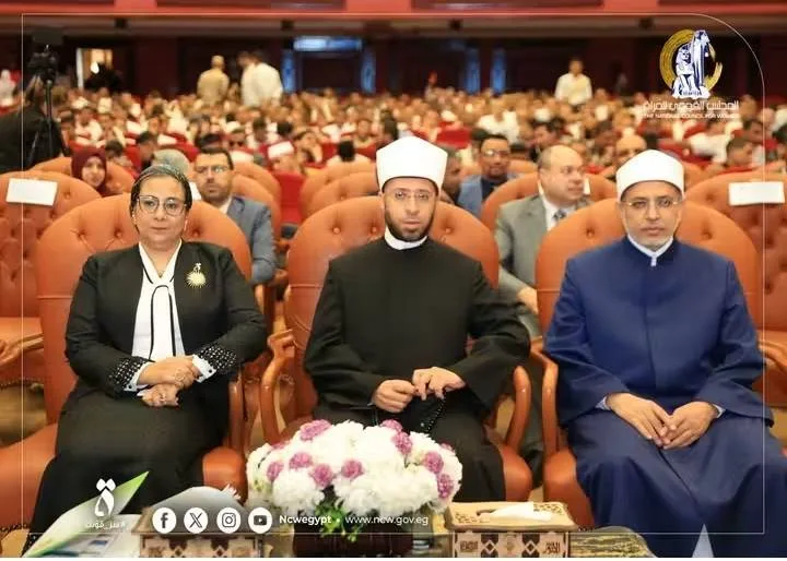 القومي للمرأة يشارك بالمؤتمر الدولي "المرأة في حياة ذوي الاحتياجات الخاصة.. هي تستطيع"