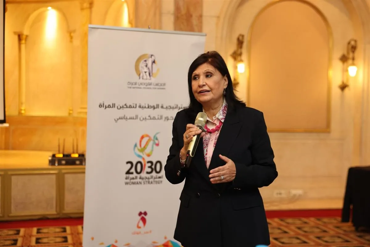 القومي للمرأة ينظم ورشة عمل تفاعلية لخريجات برنامج المرأة تقود