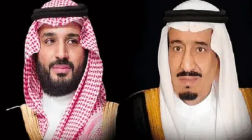 القيادة تقدم التهاني لرئيس مجلس القيادة الرئاسي في اليمن بمناسبة ذكرى يوم الوحدة الوطني.