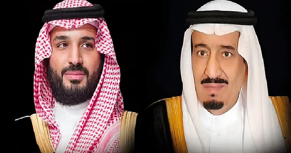 القيادة تقدم التهاني لرئيس مجلس القيادة الرئاسي في اليمن بمناسبة ذكرى يوم الوحدة الوطني. القيادة تقدم التهاني لرئيس مجلس القيادة الرئاسي في اليمن بمناسبة ذكرى يوم الوحدة الوطني.