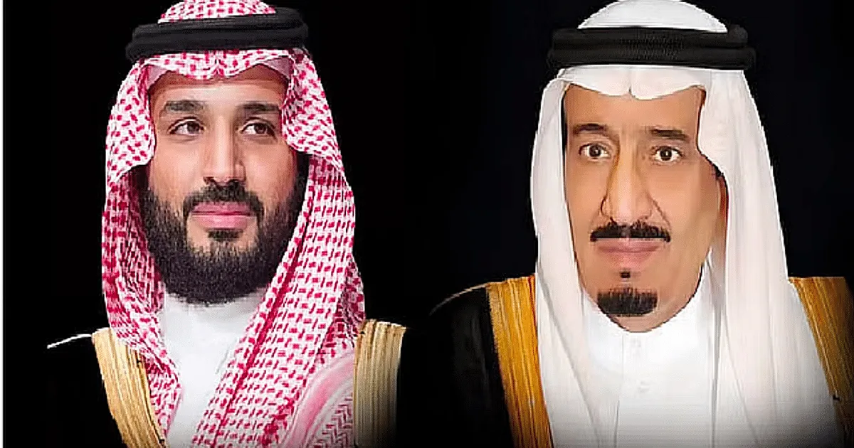 القيادة تقدم تعازيها لرئيس جمهورية فيتنام الاشتراكية في رحيل الرئيس السابق. القيادة تقدم تعازيها لرئيس جمهورية فيتنام الاشتراكية في رحيل الرئيس السابق.